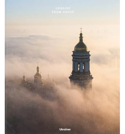 Ukraine from Above