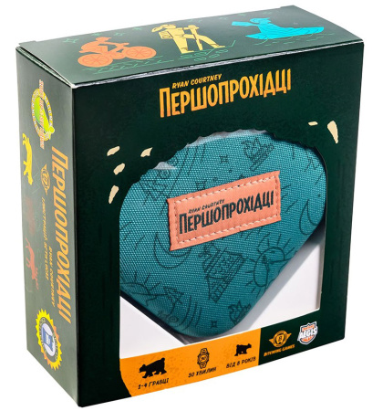 Першопроходці