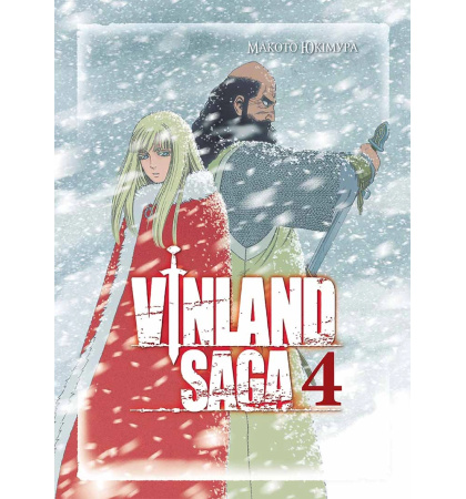 Vinland Saga (Сага про Вінланд), Том 4